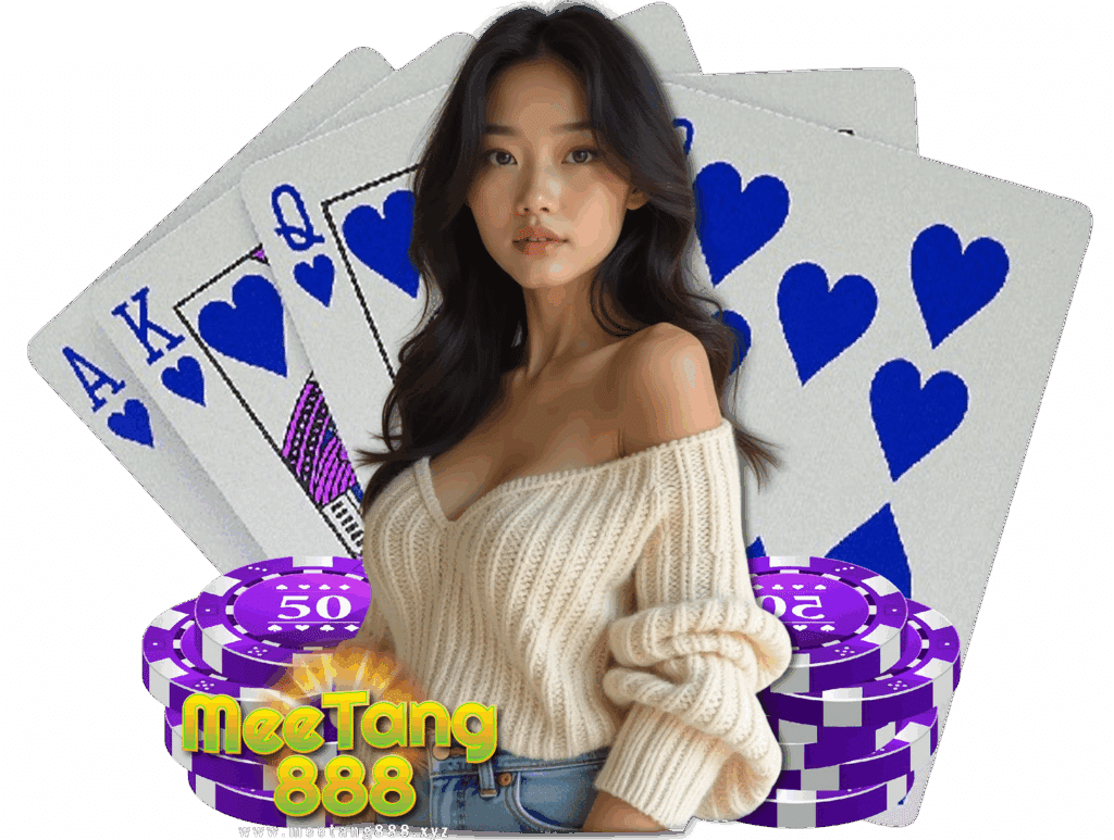 meetang888 club