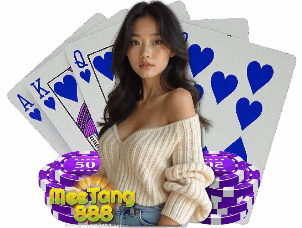 meetang888 club